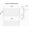 Электрический полотенцесушитель TERMINUS ГОРИЗОНТ П8 1000x600 КС черный муар (sensor quick touch) 4670078543325