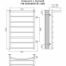 Полотенцесушитель водяной TERMINUS КЛАССИК П8 500х800 бп500 с полкой 4670078556769